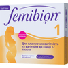 Фемібіон I дієтична добавка для жінок плануючих вагітність та вагітних до кінця 12 тижня таблетки з вітаміном С упаковка 28 шт
